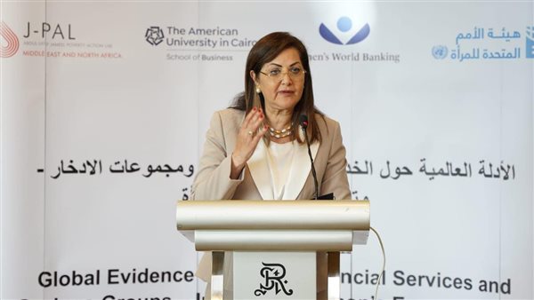 السعيد: التمكين الاقتصادي للمرأة يعزز النمو الشامل والمستدام للمجتمع