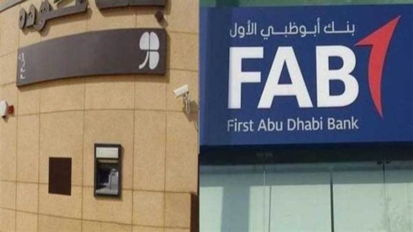 لماذا استحوذ أبوظبي الأول على بنك عوده ؟