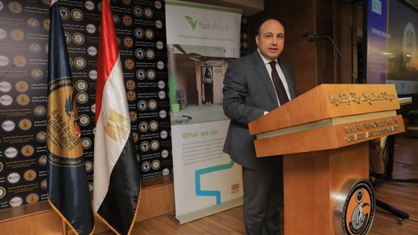 الرقابة المالية ترحب بمبادرة 