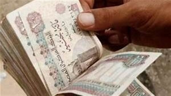 البنك المركزي: قروض البنوك للأفراد ترتفع إلـي 650.7 مليار جنيه بنهاية مارس