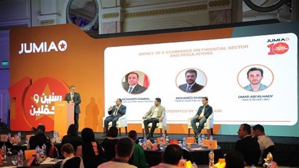 خبراء يؤكدون:التجارة الالكترونية خطوة على طريق الشمول المالي والتحول الرقمي في مصر