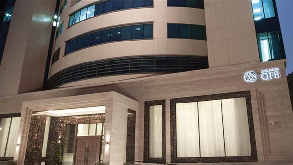 بنك قطر الأول يستحوذ على مبنى Gateway Plaza في الولايات المتحدة