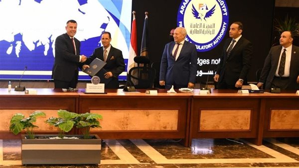 تعاون بين جامعة عين شمس والرقابة المالية لرفع الوعي المالي غير المصرفي للطلاب