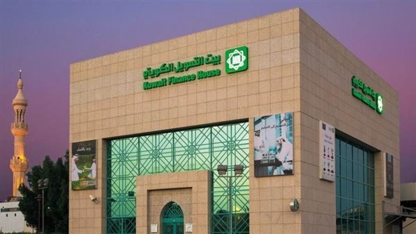 بيتك الكويتي يتلقى موافقة المركزي البحريني للاستحواذ على الأهلي المتحد