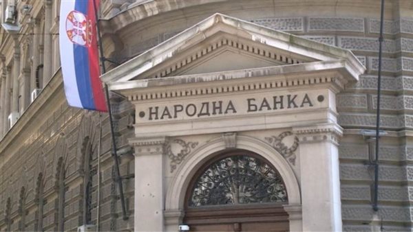 صربيا ترفع سعر الفائدة إلى 2.75% لمواجهة التضخم