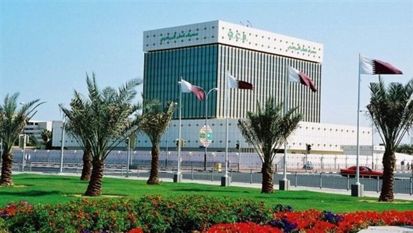 البنك المركزي القطري يصدر بيانًا بشأن تداول فئات من الجنيه الإسترليني