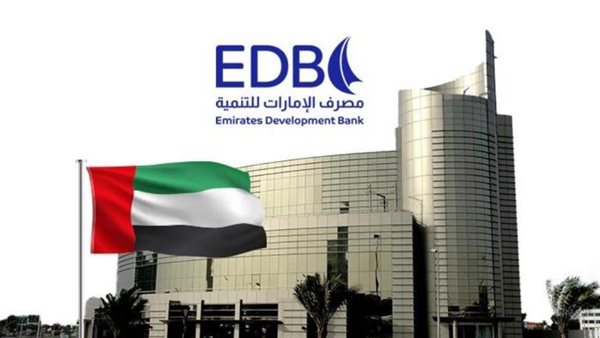 مصرف الإمارات للتنمية يطلق مبادرة لدعم المصانع والشركات الصغيرة والمتوسطة 