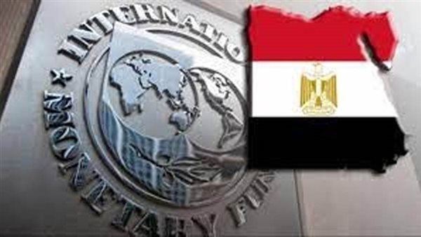 النقد الدولي يتوقع تحقيق مصر رابع أعلى معدل نمو وسط أهم الاقتصادات العالمية لعام 2023
