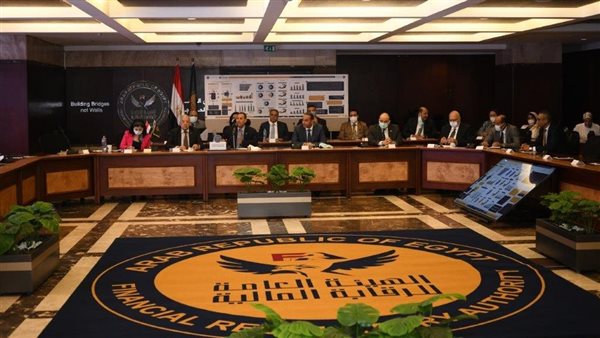 انطلاق فعاليات الحوار المجتمعي عن استراتيجية تطوير سوق رأس المال (2026-2022) برعاية الرقابة المالية