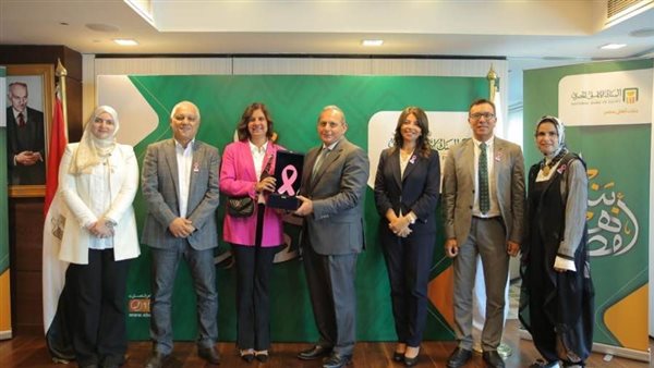 مؤسسة بهيه توجه رسالة شكر وتقدير للبنك الأهلي المصري