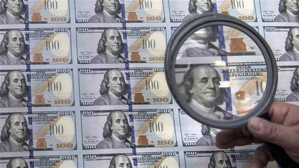 تراجع مؤشر الدولار للأسبوع الثاني على التوالي بنسبة 0.775%