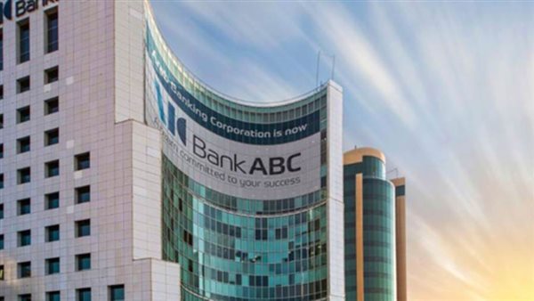  بنك ABC يحقق 70 مليون دولار صافي أرباح عائدة لمساهمي الشركة الأم بنهاية يونيو 2022 