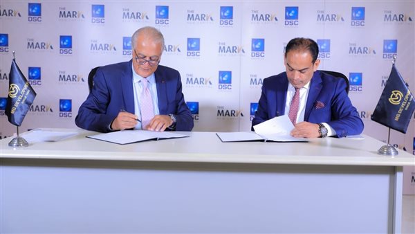 شركة MG Developments تتعاقد مع بيت الخبرة الاستشاري DSC للإشراف على تنفيذ مشروع The Mark
