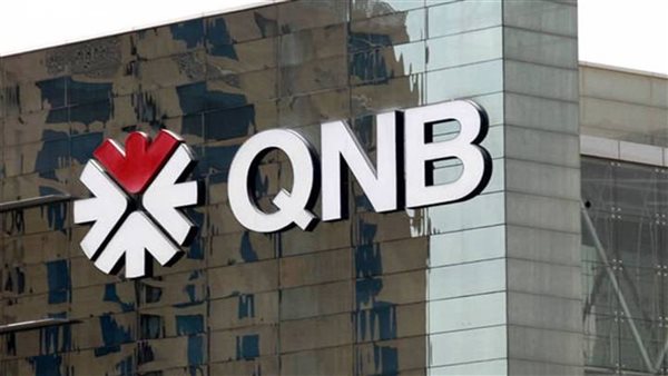 «مجموعة QNB»: فورة النشاط الاقتصادي في سنغافورة تتطلب مزيدًا من التشديد