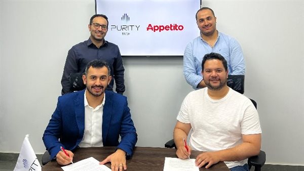 «بيورتي» السعودية تستثمر في الشركة المصرية الناشئة «أبيتيتو» للتجارة الإلكترونية