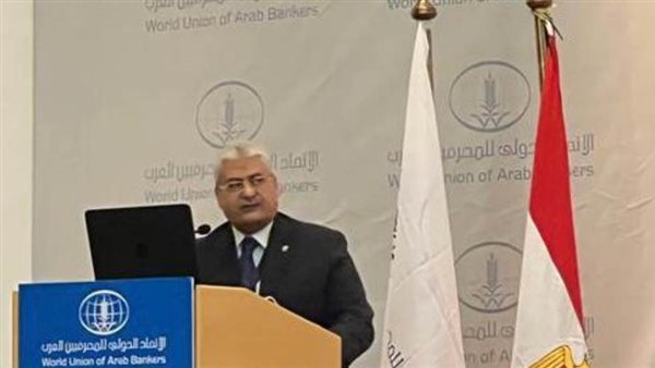 المصرف المتحد يناقش أحدث آليات «التدقيق الداخلي..عن بعد» ويكشف فوائده الـ5 للبنوك والمؤسسات المالية