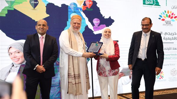 التضامن ومصر الخير يحتفلان بخريجي الدفعة الأولى من البرامج التدريبية الإقليمية المتخصصة