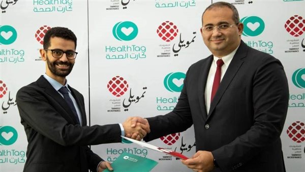 تمويلي توقع اتفاقية تعاون مع شركة 