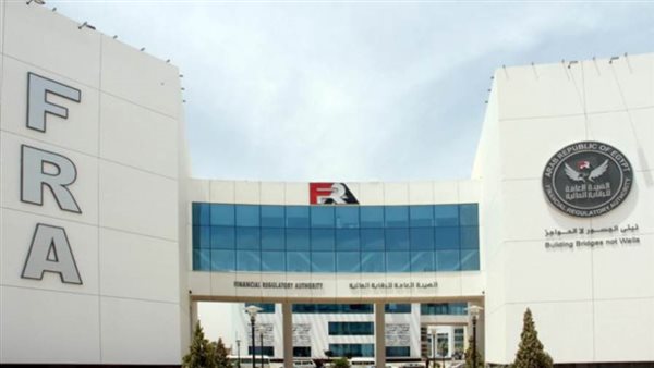 «مجلس الوزراء» يعيد تشكيل مجلس إدارة الهيئة العامة للرقابة المالية