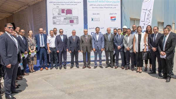 تدشين مشروع للطاقة الشمسية بقدرة إنتاجية 10 جيجا وات بالسخنة