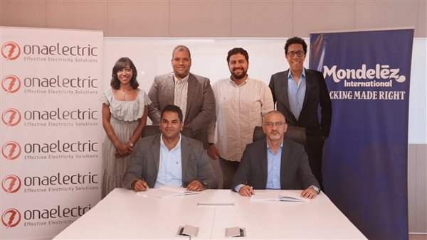 مونديليز ايجيبت فودز تتعاون مع اونا الكتريك لتطوير أنظمة الطاقة الشمسية 