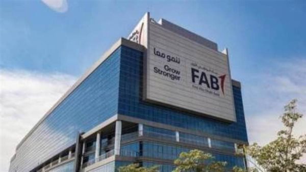 أبوظبي الأول يدشن قطاع للتنمية المستدامة في مصر