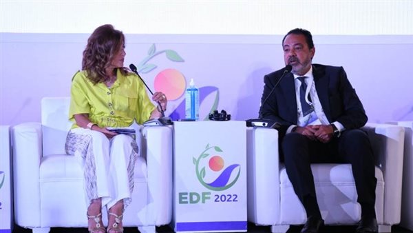 بنك أبوظبي الأول مصر يشارك في فعاليات منتدى البيئة والتنمية 2022