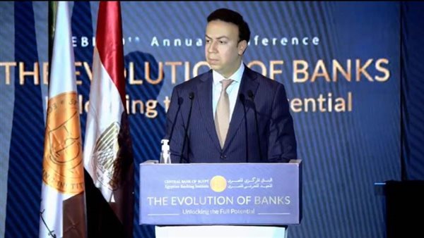 رامي أبوالنجا: المعهد المصرفي يلعب دورًا كبيرًا في تطوير رأس المال البشري بقطاع البنوك