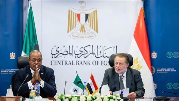 البنك المركزي يوقع مذكرة تفاهم مع مجموعة بنك التنمية الإفريقي لاستضافة الاجتماعات السنوية للمجموعة مايو 2023