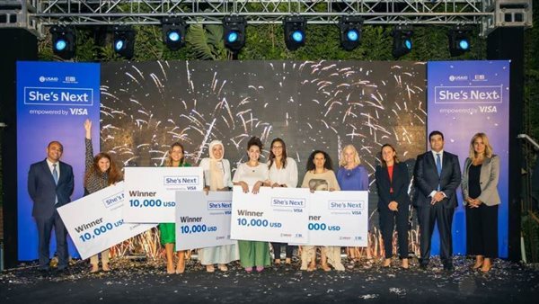 البنك التجاري الدولي وVisa يعلنان أسماء الفائزات ببرنامج Visa She’s Next