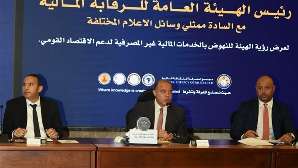 تعديلات على قواعد تنظيم مزاولة عمليات شراء الأوراق المالية بالهامش لاستقرار الأسواق