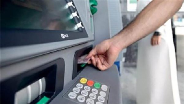 المركزي: ارتفاع أعداد ماكينات الـATM لـ21.45 ألف ماكينة بنهاية يونيو