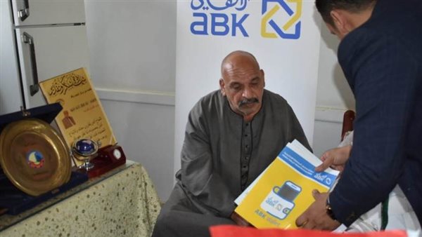 البنك الأهلي الكويتي – مصر يطلق حملة توعوية لنشر ثقافة الشمول المالى بمحافظة البحيرة