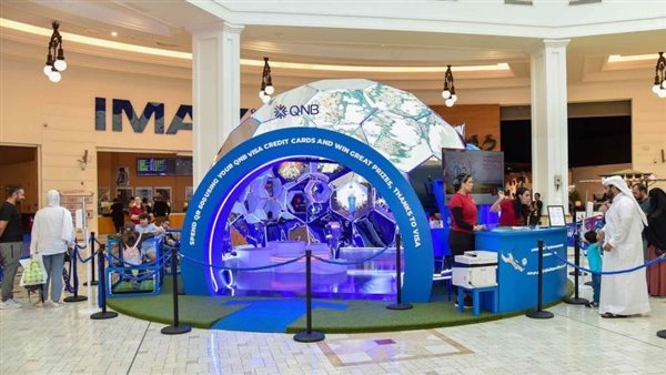 مجموعة QNB تختتم نجاح حملتها الخاصة ببطولة كأس العالم FIFA قطر 2022 في المجمعات التجارية