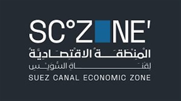 اقتصادية قناة السويس توقع عقدًا مع أجيليتي الكويتية لتطوير الخدمات والأعمال الجمركية 