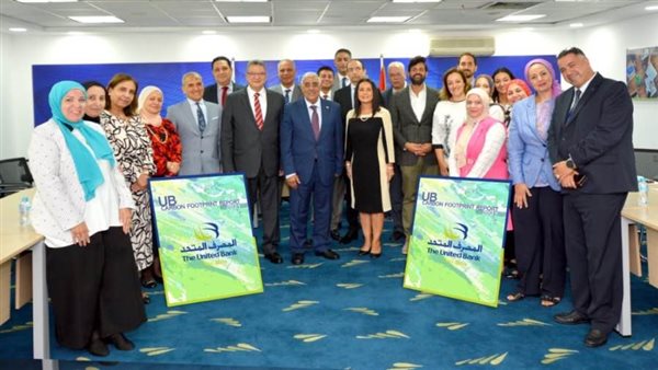 المصرف المتحد يصدر اول تقرير لقياس البصمة الكربونية