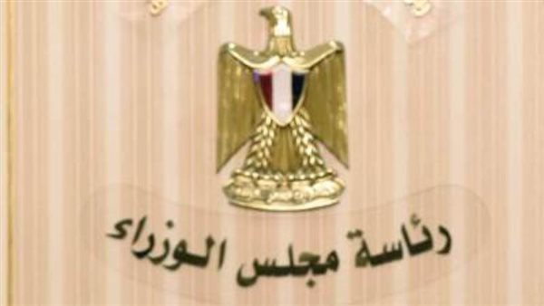 الحكومة تنفي اعتزامها إلغاء الدعم التمويني على السلع الأساسية خلال شهر أكتوبر الجاري