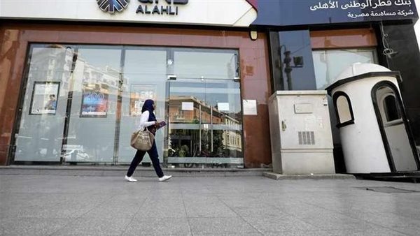 محفظة ودائع QNB الأهلي ترتفع لـ375.9 مليار جنيه بنهاية سبتمبر 2022
