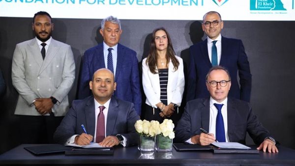 بروتوكول تعاون بين مؤسسة كريدي أجريكول مصر للتنمية ومؤسسة مصر الخير لإطلاق مبادرة 