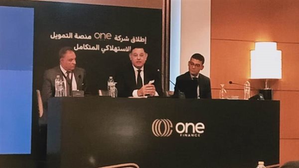 حازم مدني: One finance للتمويل الاستهلاكي حصلت على 200 مليون جنيه من 3 بنوك