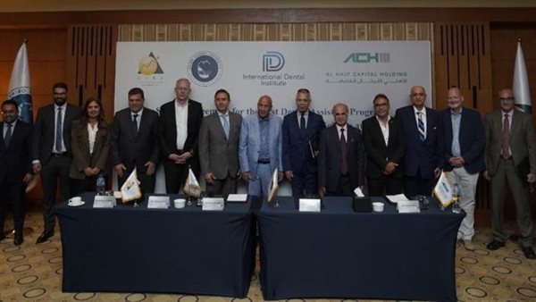 شراكة دولية بين جامعة القاهرة ساكسوني للعلوم التطبيقية والتكنولوجية المملوكة لـ«الأهلي سيرا» ومعهد IDI 