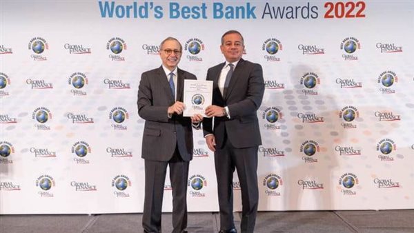 أبو ظبي الإسلامي – مصر أفضل مؤسسة مالية إسلامية لعام 2022 من جلوبال فاينانس