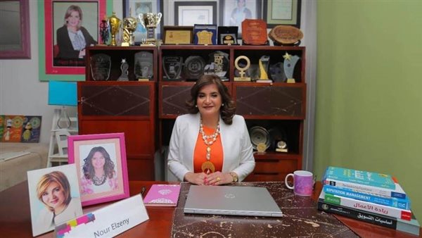 «نور الزيني» تحصل على شهادة INVESTMED في مجال إدارة الأعمال المستدامة