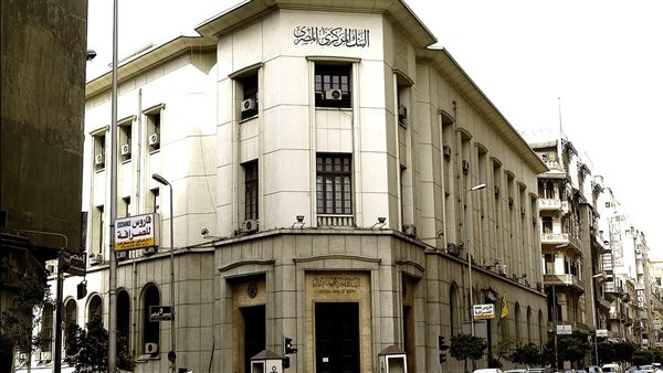 المركزي: ارتفاع قيمة التسويات اللحظية بين البنوك لـ85.55 تريليون جنيه بنهاية سبتمبر
