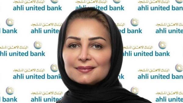 «الأهلي المتحد» يحصد جائزة أفضل بنك في المسؤولية المجتمعية بالكويت لعام 2022