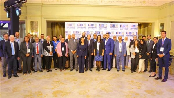 التجاري الدولي CIB ينظم ورشة عمل لقادة صناعة النسيج في مصر ضمن برنامج 