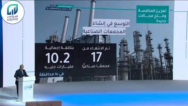 مدبولي: 75% نسبة مشاركة القطاع الخاص بالناتج المحلى الإجمالي عام 2021/ 2022