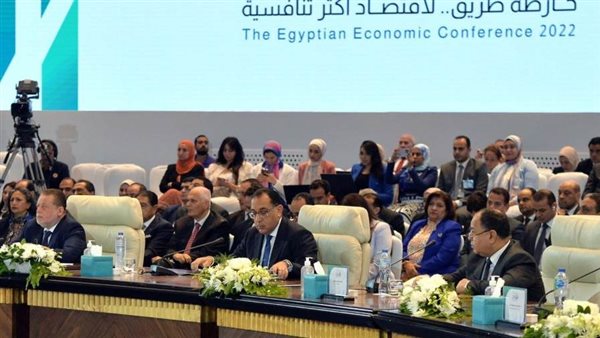 رئيس اتحاد الصناعات يدعو البنك المركزي لضم كل القطاعات لمبادرة الشمول المالي