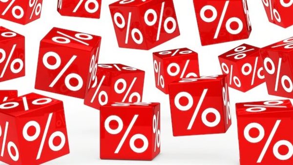 ارتفاع اسعار الفائدة في مصر