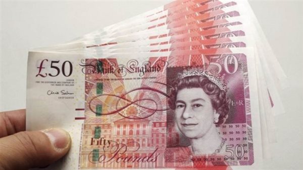 سعر الجنيه الإسترليني اليوم الإثنين 13-11-2023 في البنوك